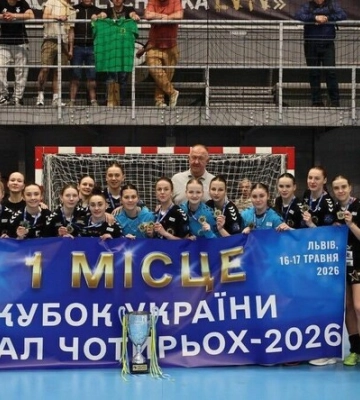 Львівська «Галичанка» виграла Кубок України з гандболу