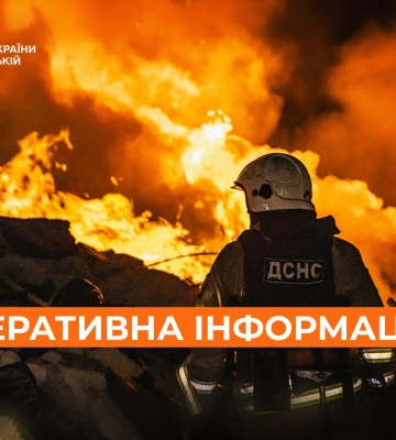Через удари росіян по Харківщині загинули двоє людей