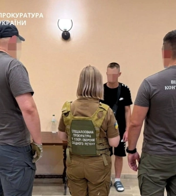 Прикордонник з Харківщини передавав спецслужбам рф координати підрозділів ЗСУ в 6 областях: суд дав 15 років
