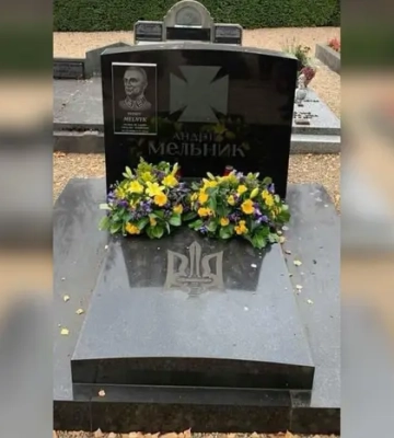 Лідера ОУН Андрія Мельника буде перепоховано на Національному військовому кладовищі