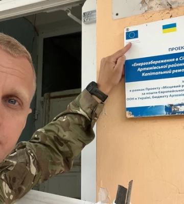 Шабунін заявив про демобілізацію зі ЗСУ після понад чотирьох років служби