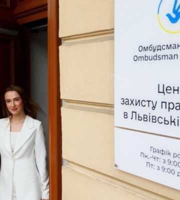 У центрі Львова незаконно оформили земельну ділянку (ФОТО)
