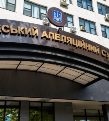 ВСП уволил в отставку судью Одесского апелляционного суда Александра Журавлева