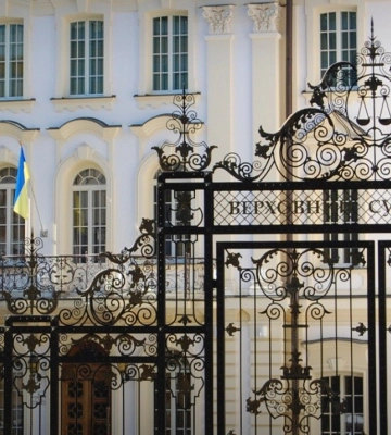 НАБУ і САП прийшли з обшуками до Верховного суду