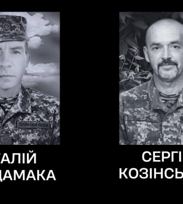 Черкащан, які загинули під час виконання бойових завдань, провели в останню путь