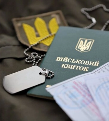 Батька восьми дітей доставили до ТЦК: чому законна відстрочка не гарантує захисту