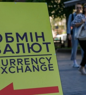 НБУ встановив курс валют на середу: євро подешевшало на 11 копійок