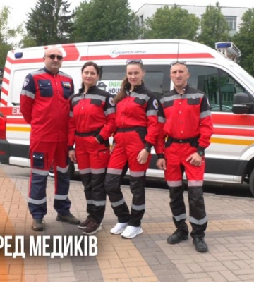 Збірна команда Рівненської екстреної медичної допомоги вирушає на XII Чемпіонат України (ВІДЕО)