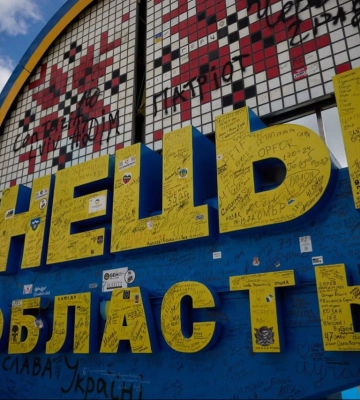 Украинские операторы БПЛА установили огневой контроль над Донецком и его окрестностями (видео)