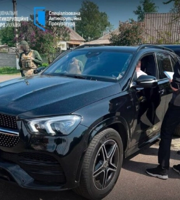 Хабар за акції Полтавського ГЗК: НАБУ вручило підозри чотирьом суддям Верховного Суду