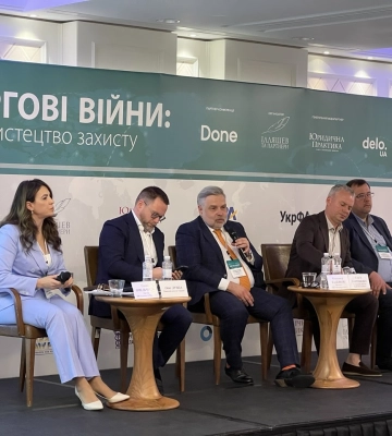 Україна може втратити ринок ЄС — Укрметалургпром