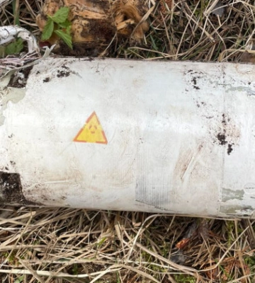 На Чернігівщині в уламках російської ракети зафіксували підвищену радіацію