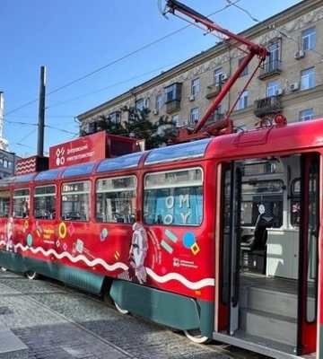 У Дніпрі 21 травня діють зміни в роботі громадського транспорту