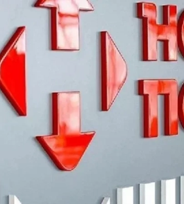 Росія вночі вдарила по сортувальному терміналу Нової пошти в Полтаві