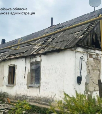 Оккупанты нанесли 839 ударов по Запорожской области: есть раненые