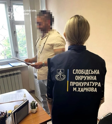 Депутату Харківської міськради вручено підозру: за $17 тисяч організовував «тур» до Румунії