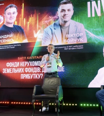 Чем запомнился Invest Talk Summit 2026 и что делать, если пропустили ивент