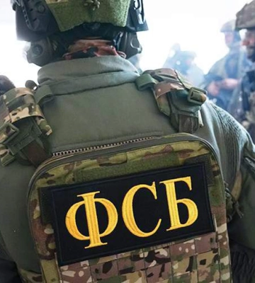 Кремль готує нову провокацію: у РНБО попередили про операцію ФСБ