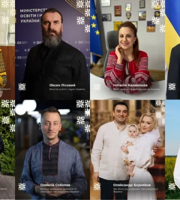 Українські міністри розповіли, якими були їхні перші вишиванки