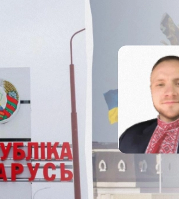 Від Чернігова до Мінська 134 км: експерт оцінив загрозу нападу з Білорусі