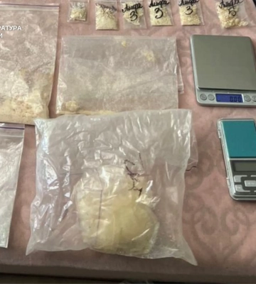 В Киеве задержали женщину с более чем 2,5 килограммами психотропных веществ