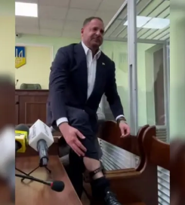 Єрмак прибув до ВАКС, де розглянуть апеляцію у його справі
