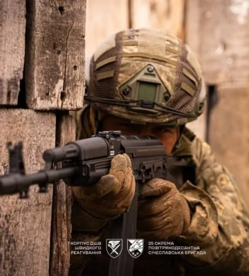 Українські військові звільнили два села в Харківській області