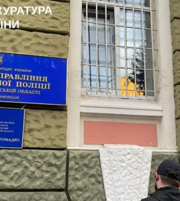 На Франківщині розпочали перевірку після викриття оборудок посадовців поліції