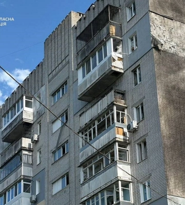 В Днепре прогремел взрыв: над городом фиксировали дрон