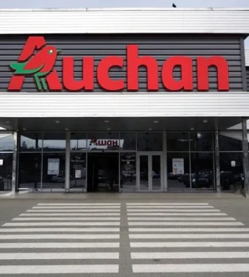 Auchan закриває гіпермаркет у Києві після 16 років роботи