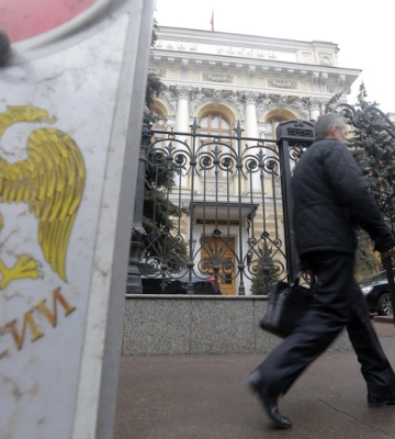 Bloomberg: Росія скоротила запаси золота до мінімуму з 2022 року