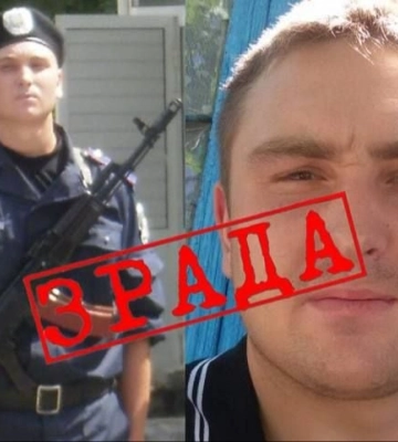 Охотился на ветеранов АТО: к 15 годам тюрьмы приговорили полицейского-предателя из села под Мелитополем 