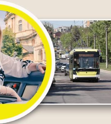 У Львові майбутнім водіям трамваїв і тролейбусів на час навчання призначили стипендію: скільки платитимуть