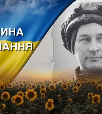 Півтора роки вважався зниклим безвісти під Покровськом. Згадаймо Володимира Рейтера