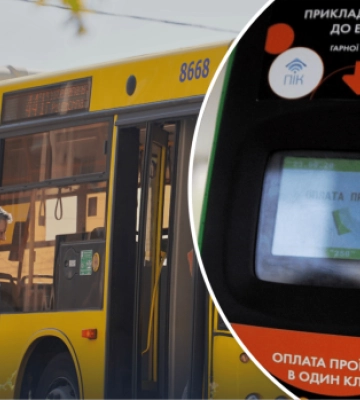 Проїзд у Києві стане дорожчим за електрокар: кому вигідніше пересісти
