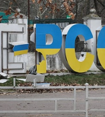 Унаслідок сьогоднішніх обстрілів Херсона є вбитий та поранені