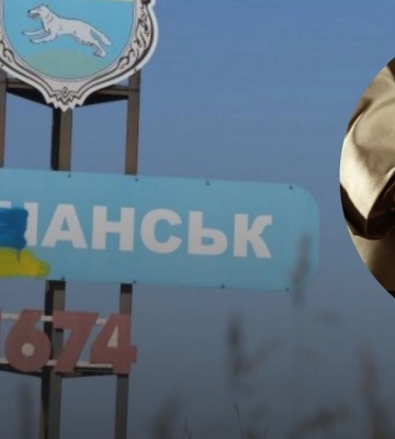 15 років ув’язнення за держзраду – "заочно" засуджено закарпатця, який воював за окупантів під Вовчанськом