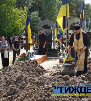 Тростянеччина попрощалася із загиблим на війні захисником Андрієм Золотухіним