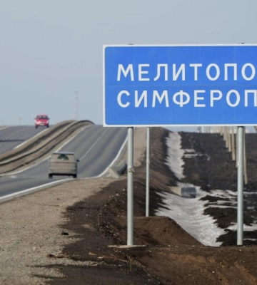 Окупанти обмежили рух вантажівок у бік Криму