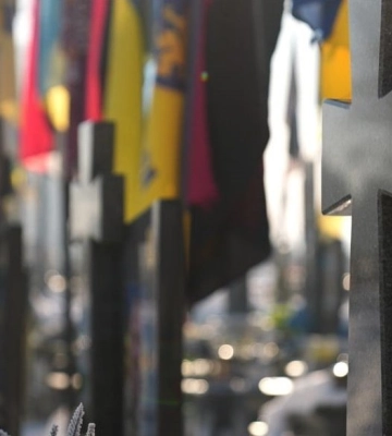 Михайло Кундик, Володимир Марущак, Віталій Старух, Юрій Кравчук, Андрій Гусак. Львівщина прощається зі Захисниками