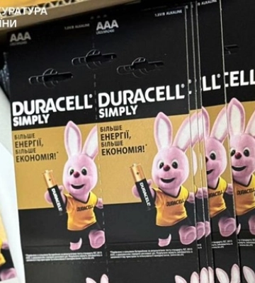 На Львівщині викрили ділків, які підробляли батарейки Duracell