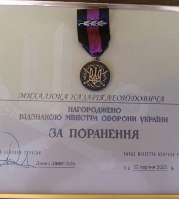 Їм назавжди 21 і 22 роки: на Волині родинам загиблих Героїв вручили посмертні нагороди