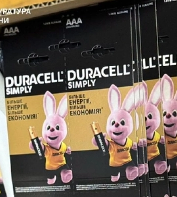 DURACELL знайшов на Львівщині цех своїх «липових» батарейок