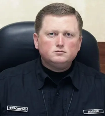 Герасимчук пішов з посади начальника поліції Хмельницької області