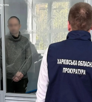 На Харківщині зрадника засудили до 15 років за підпали та коригування ударів РФ
