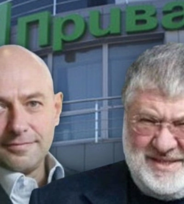 Фінал лондонського процесу: Коломойський та Боголюбов повинні сплатити Приватбанку $3 мільярди