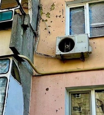 Окупанти майже 40 разів ударили по Дніпропетровщині: 16 людей дістали поранень, одна жінка - у важкому стані