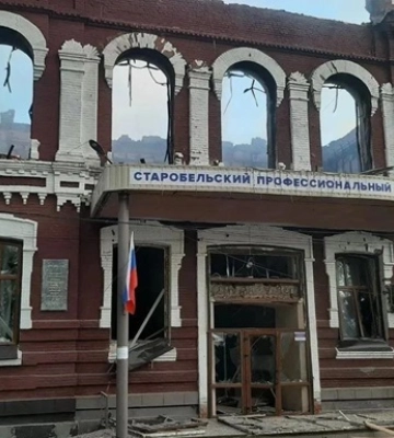 Удар по Старобельску: Генштаб ВСУ ответил Путину