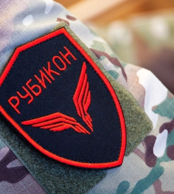 Генштаб ВСУ: В Старобельске поражен один из штабов подразделения "Рубикон"