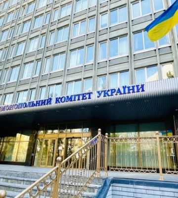 За змову на торгах з ремонту дорожнього покриття накладено штраф на учасників аукціону
